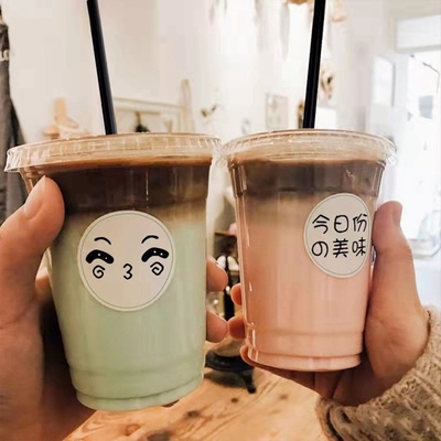 500ml PP Disposable Bubble Tea Cups Dengan Straw Frosted Plastic Drink Cups